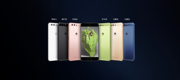 Huawei P10