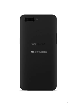 Oppo R15