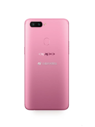 Oppo R15