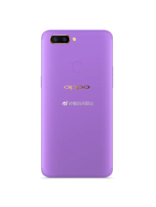 Oppo R15