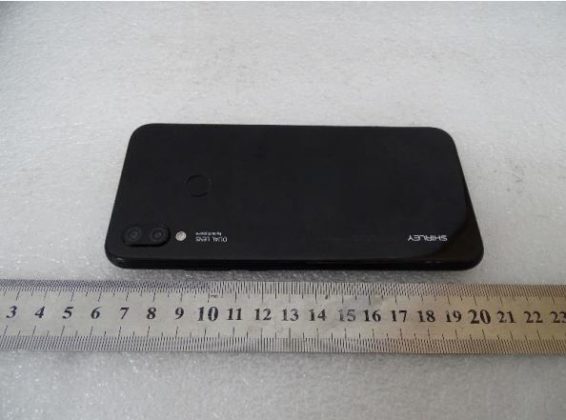 Huawei P20 Lite