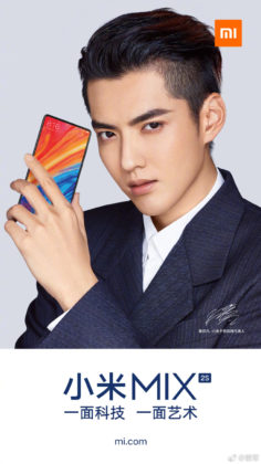 Xiaomi Mi Mix 2S