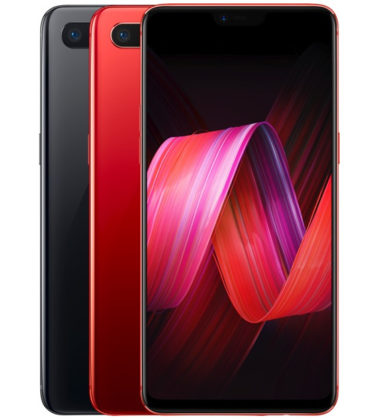 Oppo R15 Dream Mirror Edition