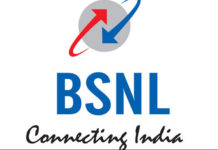 BSNL launches Rakshabandhan Special Prepaid Recharge Plan with Unlimited calling, data. BSNL