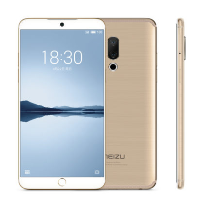 Meizu 15 Plus