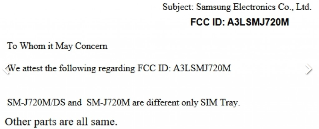 Samsung Galaxy J7 (2018)