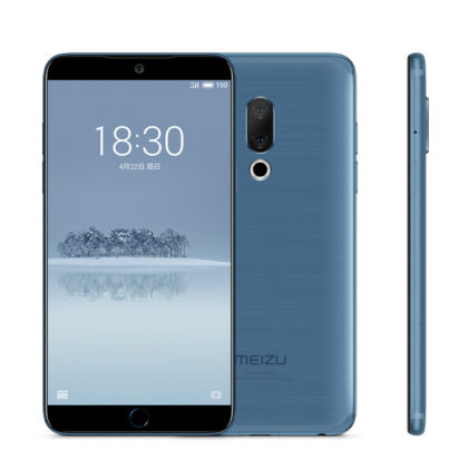 Meizu 15