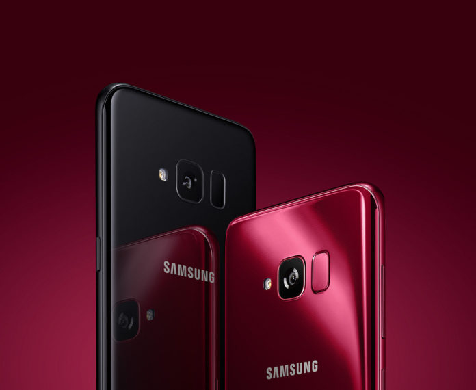 Samsung Galaxy S Light Luxury Edition