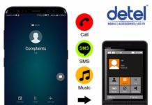Detel D1 Dezire, India’s first bluetooth-dialler feature phone priced at Rs 1,099. Detel D1 Dezire