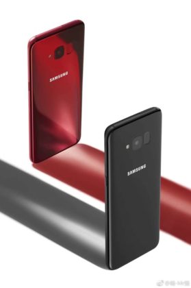 Samsung Galaxy S8 Lite