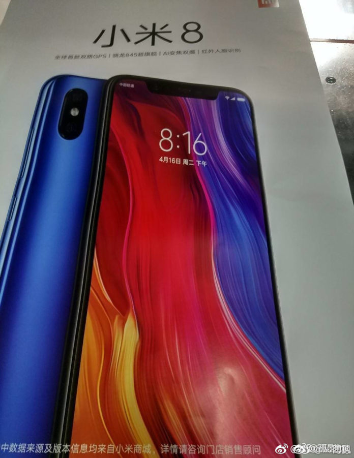 Xiaomi Mi 8