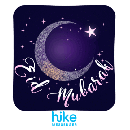 EID GIFS