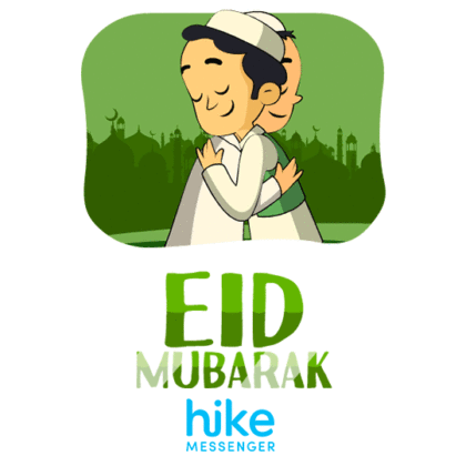 EID GIFS