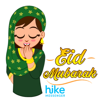 EID stickers