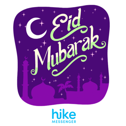EID GIFS