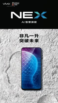 Vivo NEX