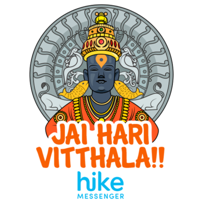 ekadashi jaiharivitthala