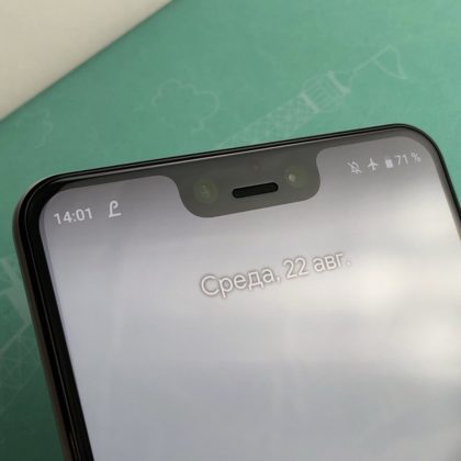 Google Pixel 3 XL