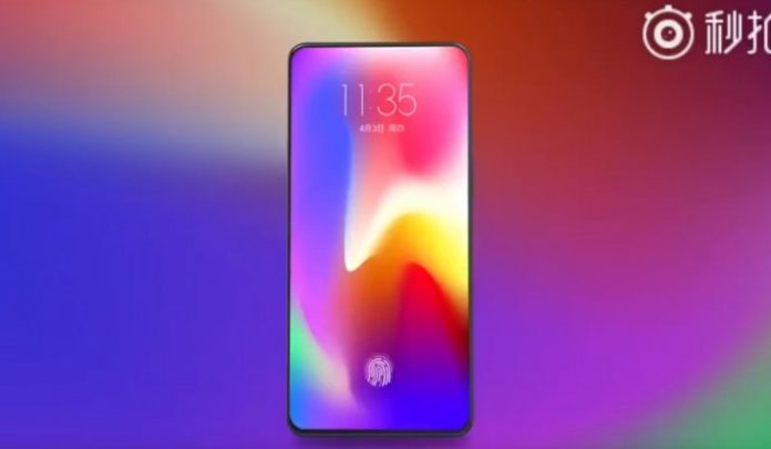 Lenovo bezel-less smartphone