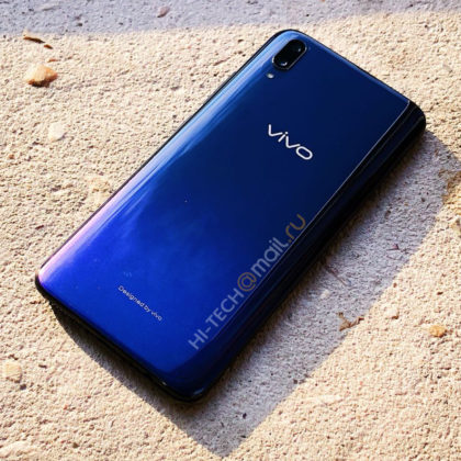 Vivo V11