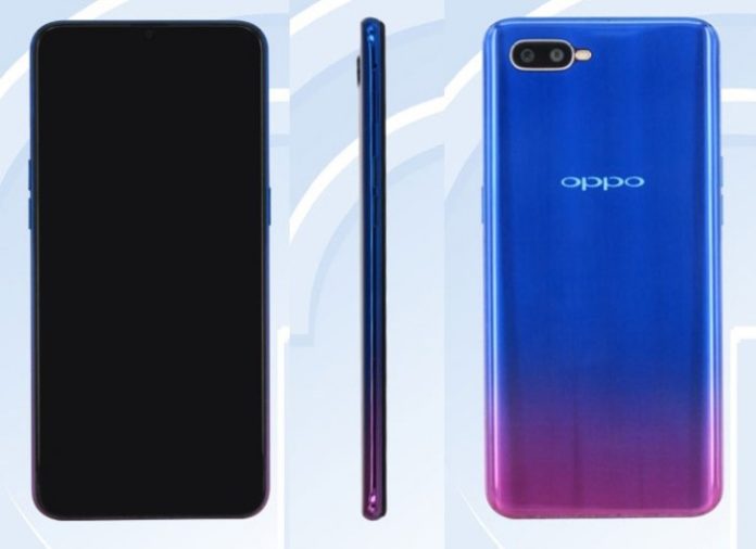 Oppo R17s