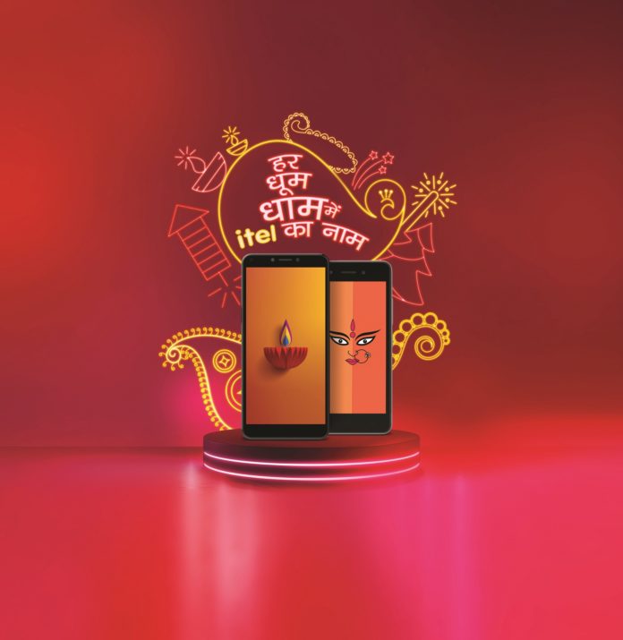 itel Festive