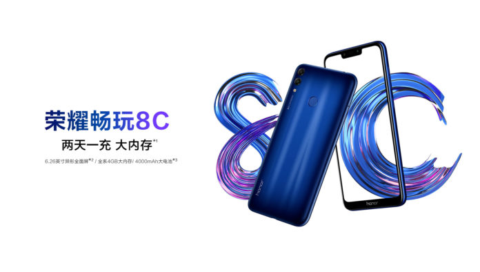 Honor 8C