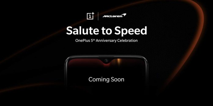 OnePlus 6T McLaren Edition