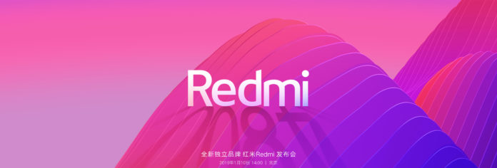 Redmi Launch