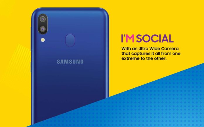 Samsung Galaxy M series