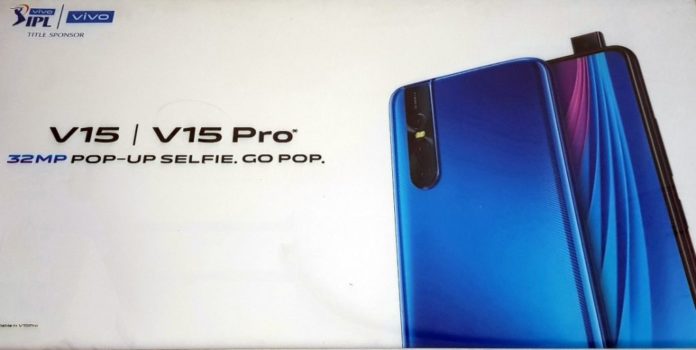 Vivo V15 Pro