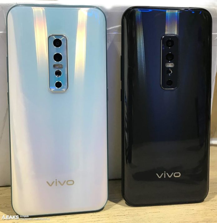 Vivo V17 Pro