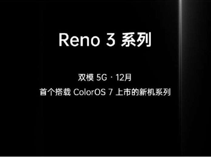 Oppo Reno 3 series