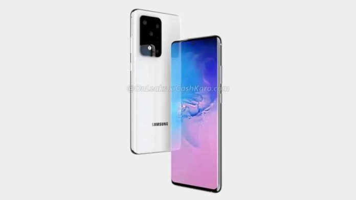 Samsung Galaxy S11+