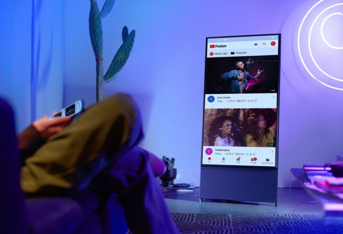 Samsung Sero TV