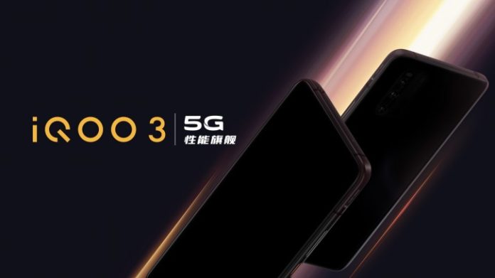 iQOO 3 5G