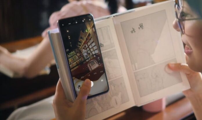 Vivo S7