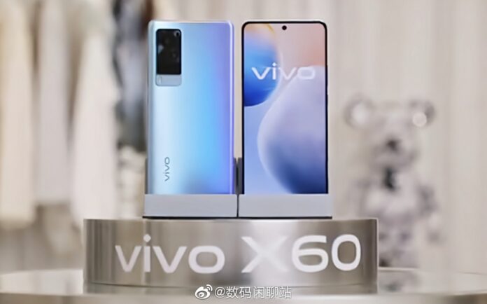 Vivo X60 Pro