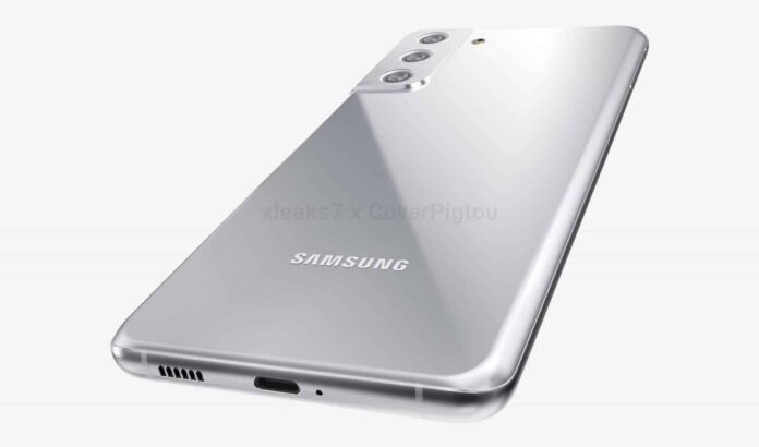 Samsung Galaxy S21+