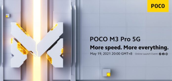 POCO M3 Pro 5G
