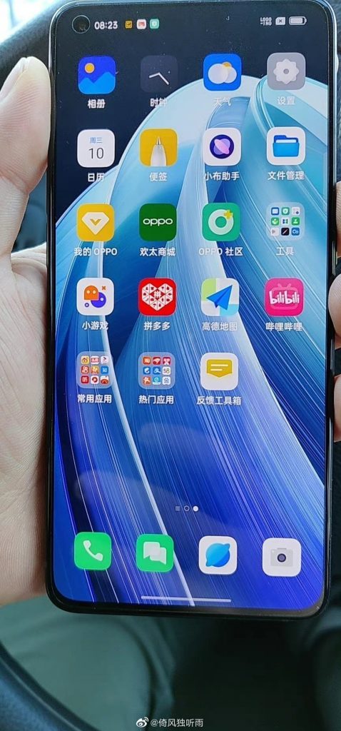 Oppo Reno7 Pro