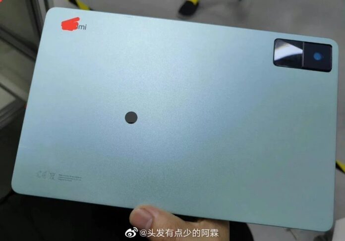 Redmi-Pad-5G-leak
