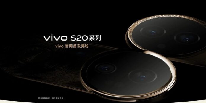 Vivo-S20-series-teaser