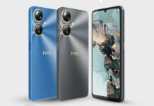 HTC quietly introduces budget phone with HTC Wildfire E5 Plus, features 50MP dual cameras.