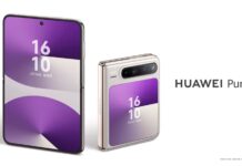 Huawei introduces the new Huawei Pura X, which turns out to be the weirdest-looking flip phone.