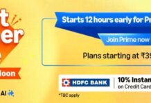 Amazon India announces Great Summer Sale from May 1, Sale offers revealed.