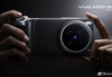 Vivo X300 Ultra to be the first phone featuring dual 200MP cameras, key specs leaked.