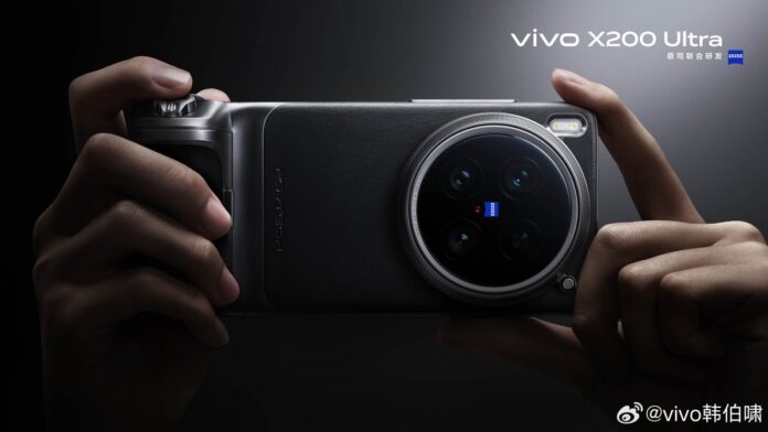 Vivo-X200-Ultra-teaser-2