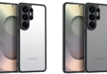 Samsung might hike the prices of the upcoming Galaxy S26 series.