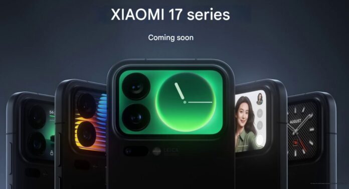 Xiaomi-17-series-design-teaser-1